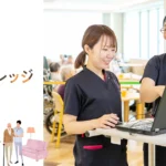 若久グループホーム｜広川町福岡県八女郡広川町新代1389－117の介護付き有料老人ホームの写真