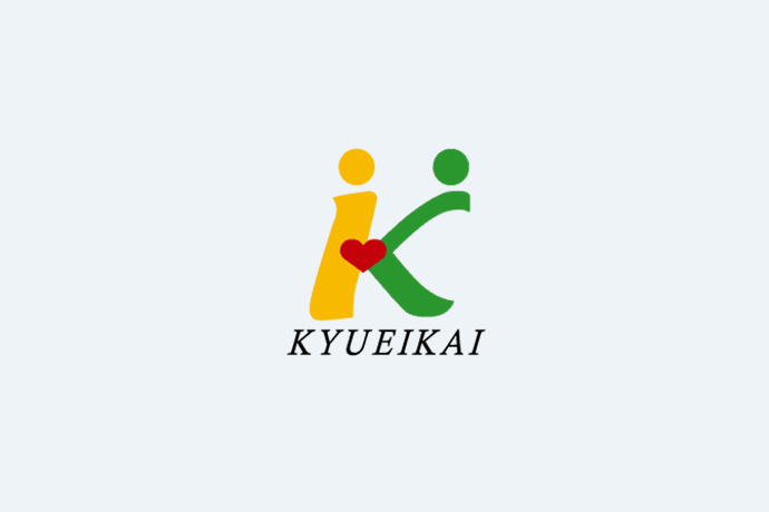若久グループホーム