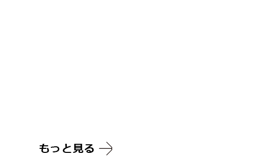 ケアホームディア・レスト可部