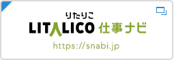 ケアホーム古の市