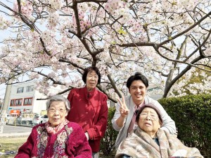 あんしんホーム