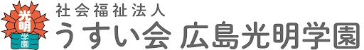 特別養護老人ホーム 第二高陽荘