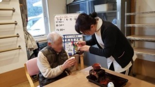 グループホームはたのリハビリ