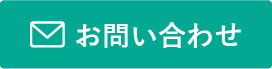 グループホームなでしこ温品