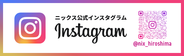 グループホームかぐや姫