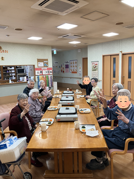 グループホームげんき福田