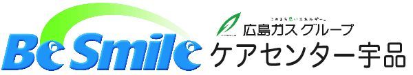 グループホーム　ケアセンター宇品