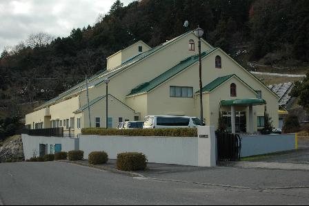 特別養護老人ホームみくに