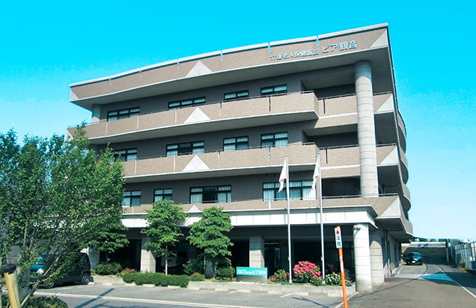 特別養護老人ホーム瀬野川ホーム