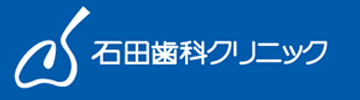 グループホーム若紫の家