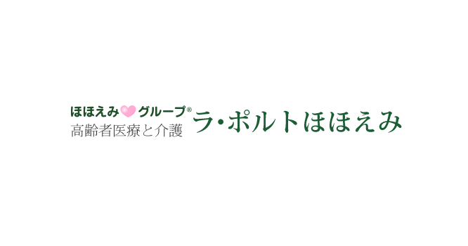 ほほえみ有料老人ホームエクセレント[介護付]