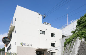 介護付有料老人ホームあかしあ大河