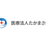 介護付き有料老人ホームメイプル馬木｜広島市東区広島県広島市東区馬木七丁目1994番地1の介護付き有料老人ホームの写真