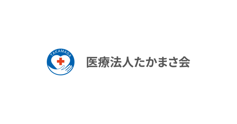 介護付き有料老人ホームメイプル馬木