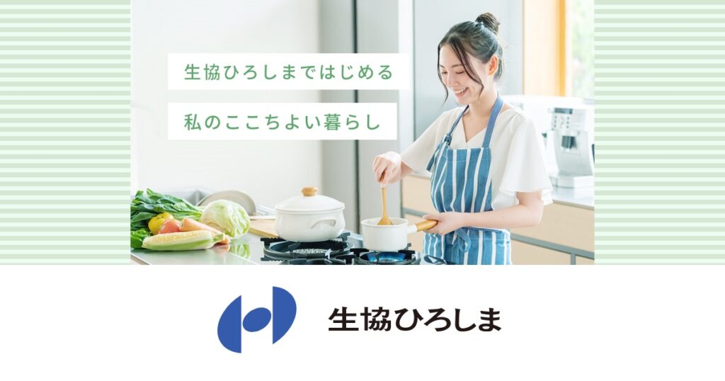 コ－プグル－プホ－ム・観音