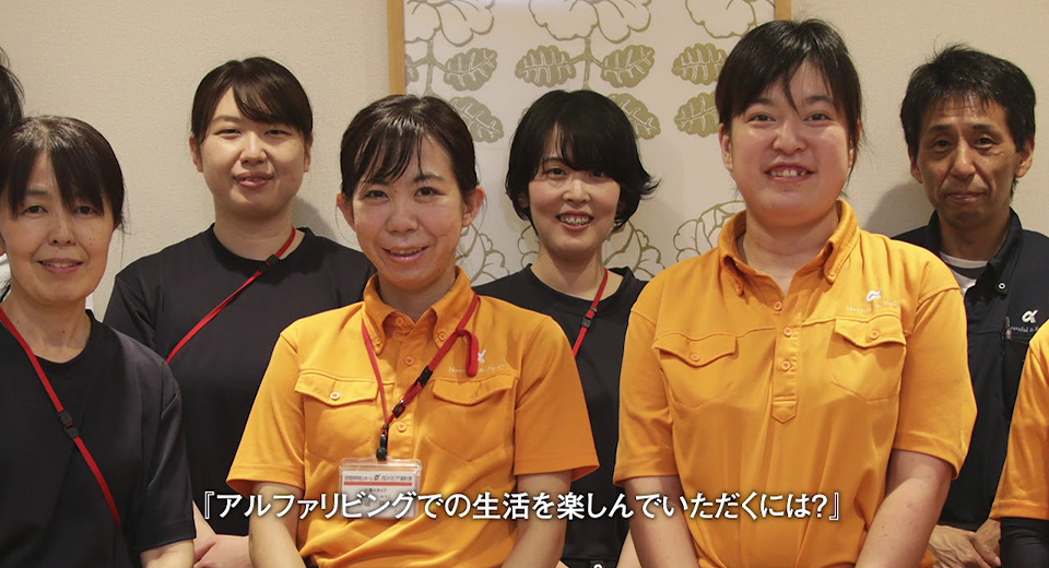 アルファリビング広島段原