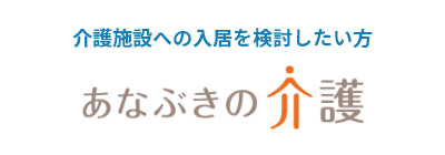 アルファリビング広島段原