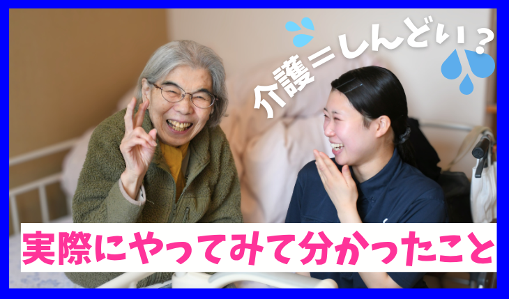 アルファリビング広島段原