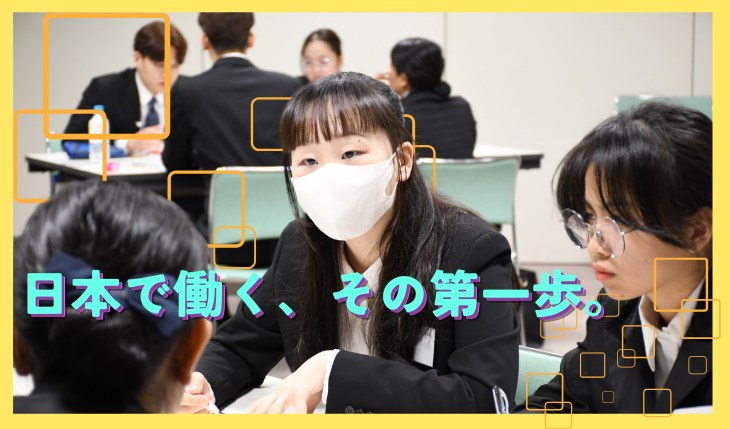 アルファリビング広島段原