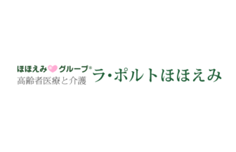 ほほえみ有料老人ホーム矢野［介護付］
