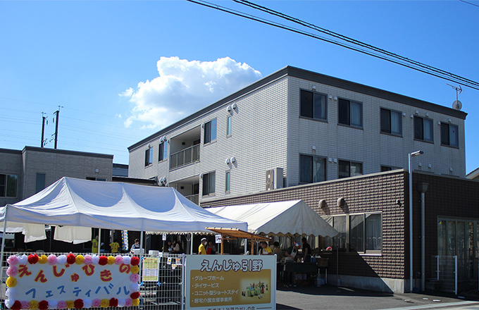 介護付有料老人ホーム　サザンリーフ宇品海岸