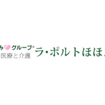 ほほえみ有料老人ホームエクセレント［介護付］リハビリ棟｜広島市中区広島県広島市中区西平塚町7番3号ラ・ポルトほほえみの介護付き有料老人ホームの写真