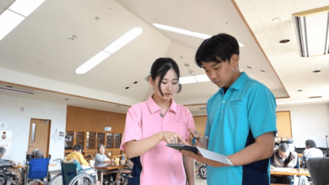 特別養護老人ホーム 銀砂台