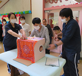 日立市萬春園