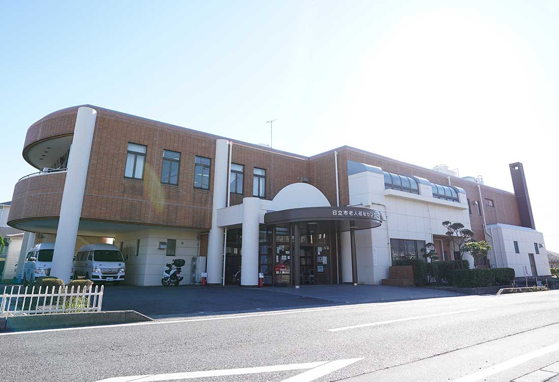 日立市萬春園