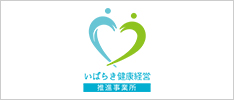 特別養護老人ホームかつた