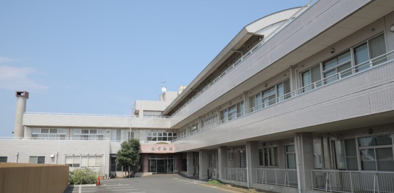 グループホーム　恵苑