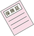 フロイデグループホーム美和