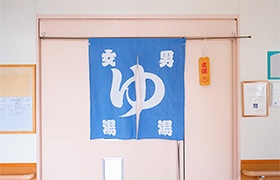 グループホーム 愛生