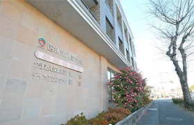 グループホーム 愛生