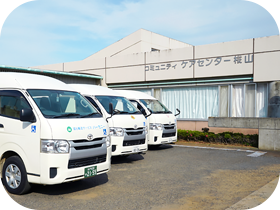 認知症高齢者グループホーム　和みの家