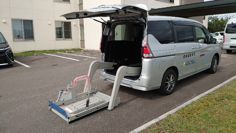 特別養護老人ホーム　美ヶ丘敬楽荘