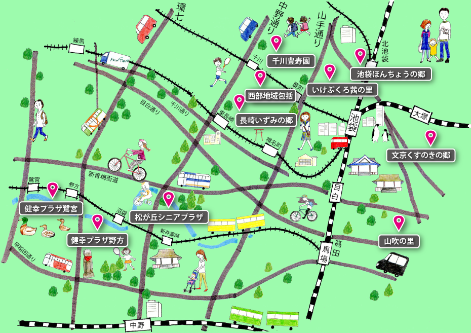 特別養護老人ホーム 文京くすのきの郷