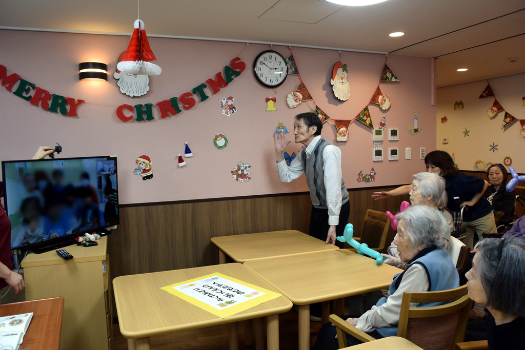 地域密着型特別養護老人ホーム　文京大塚みどりの郷