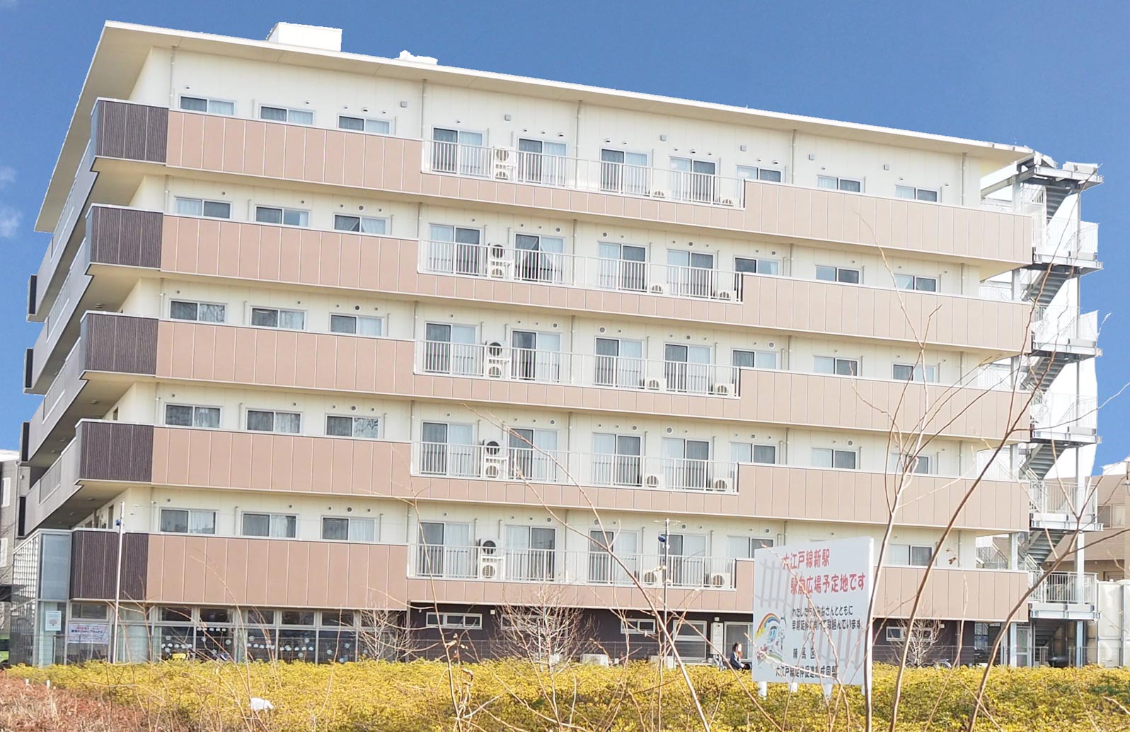 特別養護老人ホーム　タムスさくらの杜　練馬