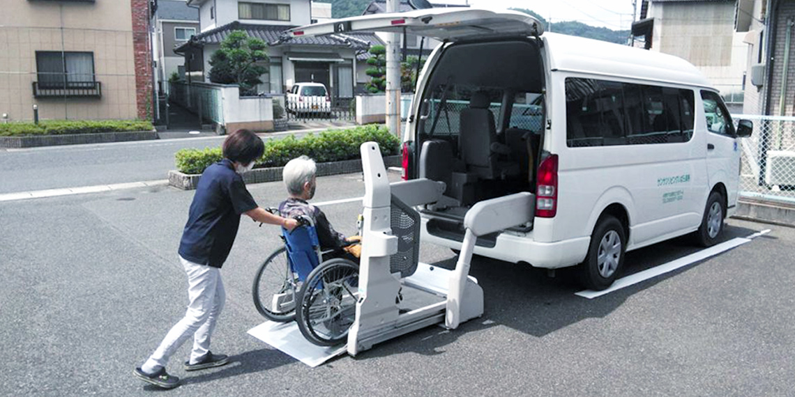 サンサンリビングいばら楽寿