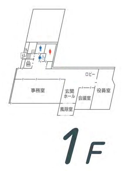 地域密着型介護老人福祉施設ほくしん苑