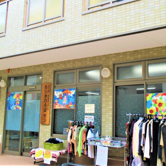 グループホームぽっぽ大手町