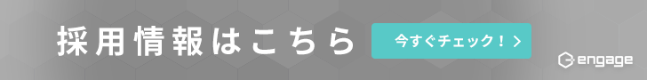 グループホームぽっぽ大手町