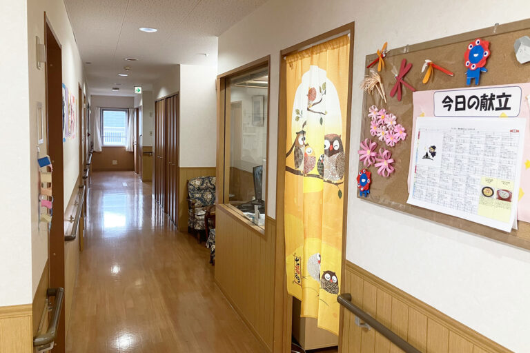 グループホーム　ソラスト茨木駅前