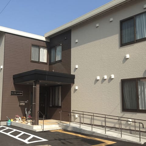 グループホームみさき花園