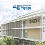 特別養護老人ホーム　春風｜茨木市大阪府茨木市南安威2丁目10番5号の介護付き有料老人ホームの写真
