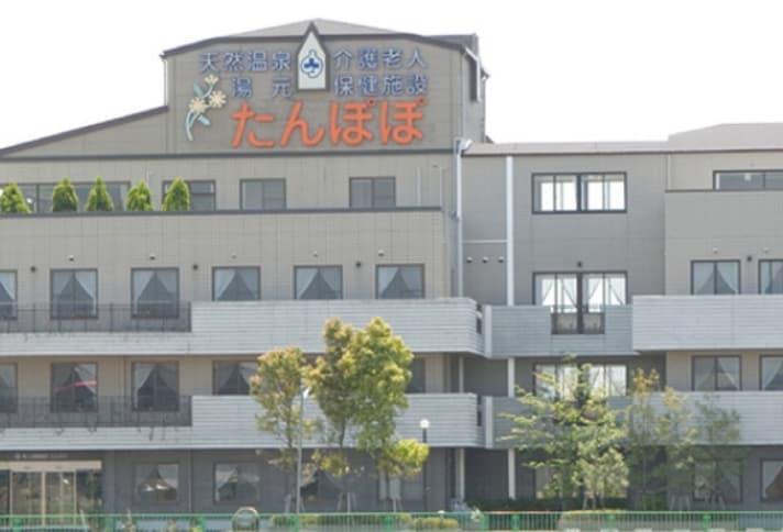 特別養護老人ホーム 春風