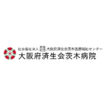 茨木地域密着型特別養護老人ホームやすらぎ｜茨木市大阪府茨木市上穂積1-2-27の地域密着型介護付き有料老人ホームの写真