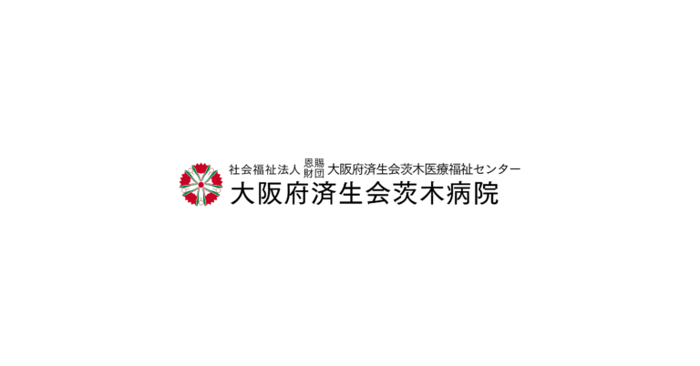 茨木地域密着型特別養護老人ホームやすらぎ