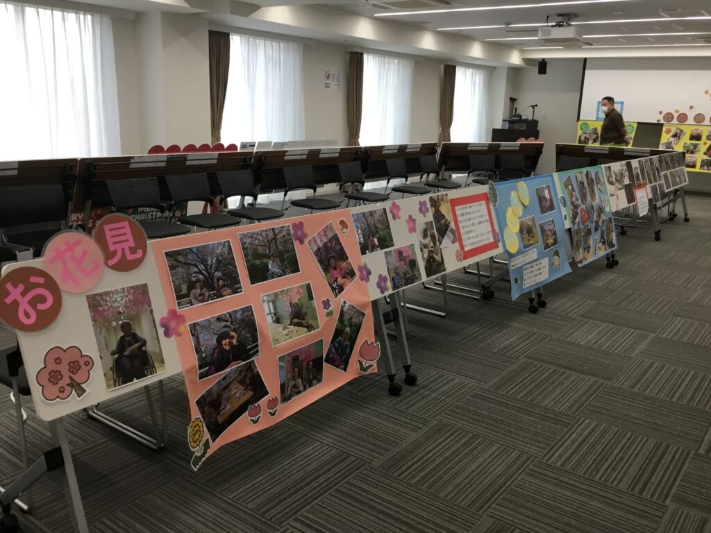 茨木地域密着型特別養護老人ホームやすらぎ